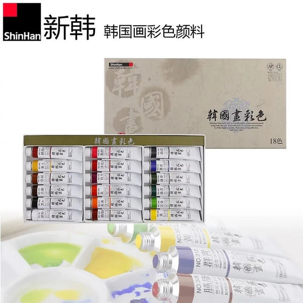 Korea shinhan Chinese painting pigment ink painting pigment set 20ml 24 colors school supplies art supplies