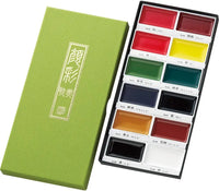 AOOKMIYA Kuretake GANSAI TAMBI 12/36/48 Watercolor Paint Set Mc20 Professional Grade for Artists and Crafters AP-Certified Made in Japan