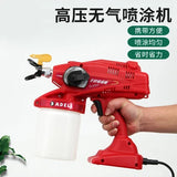 AOOKMIYA Latex paint / paint coating / home improvement spray gun / small airless repair paint sprayer / electric hand-held sprayer