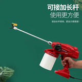 AOOKMIYA Latex paint / paint coating / home improvement spray gun / small airless repair paint sprayer / electric hand-held sprayer