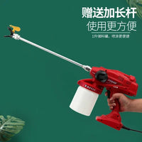 AOOKMIYA Latex paint / paint coating / home improvement spray gun / small airless repair paint sprayer / electric hand-held sprayer