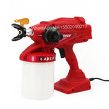 AOOKMIYA Latex paint / paint coating / home improvement spray gun / small airless repair paint sprayer / electric hand-held sprayer