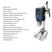 Máquina De Perfuração De Bancada Elétrica Industrial, broca De Bancada De Display Digital, Fabricação De Metal De Carpintaria DIY