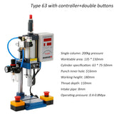 Máquina de perfuração pneumática da imprensa da mão, força ajustável, 200kg, 110V, 220V