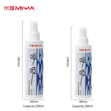 MIYA  HIMI Pigment Moisturizing Anti-mildew Anti-cracking Spray Art Raw Gouache Pigment 100ml 200ml