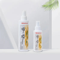 MIYA  HIMI Pigment Moisturizing Anti-mildew Anti-cracking Spray Art Raw Gouache Pigment 100ml  200ml