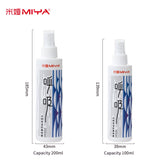 MIYA Jelly Gouache HIMI Pigment Moisturizing Anti-mildew Anti-cracking Spray Art Raw Gouache Pigment 100ml