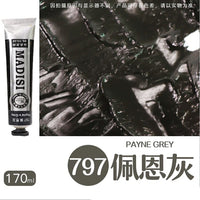 Madisi Matisse oil paint 170ML single beginner painter painting sketch creation macaron gray