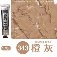 Madisi Matisse oil paint 170ML single beginner painter painting sketch creation macaron gray