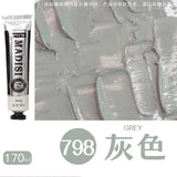 Madisi Matisse oil paint 170ML single beginner painter painting sketch creation macaron gray