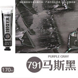 Madisi Matisse oil paint 170ML single beginner painter painting sketch creation macaron gray