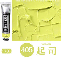 Madisi Matisse oil paint 170ML single beginner painter painting sketch creation macaron gray