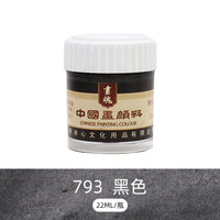 Madisi Professional Chinese Painting Pigment 22ML Single Bottle Beginners Landscape Painting Safe and Odorless Painting Material