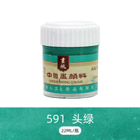 Madisi Professional Chinese Painting Pigment 22ML Single Bottle Beginners Landscape Painting Safe and Odorless Painting Material