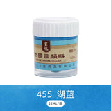 Madisi Professional Chinese Painting Pigment 22ML Single Bottle Beginners Landscape Painting Safe and Odorless Painting Material