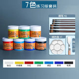 Mali Brand Acrylic Pigment 50 Set Boxed 2023 Waterproof And Sunscreen Children'S Dye Painting Tool Set