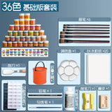 Mali Brand Acrylic Pigment 50 Set Boxed 2023 Waterproof And Sunscreen Children'S Dye Painting Tool Set