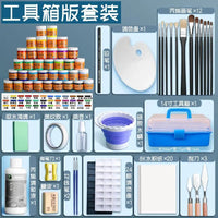 Mali Brand Acrylic Pigment 50 Set Boxed 2023 Waterproof And Sunscreen Children'S Dye Painting Tool Set