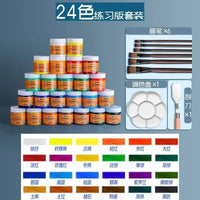 Mali Brand Acrylic Pigment 50 Set Boxed 2023 Waterproof And Sunscreen Children'S Dye Painting Tool Set