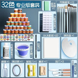 Mali Brand Acrylic Pigment 50 Set Boxed 2023 Waterproof And Sunscreen Children'S Dye Painting Tool Set