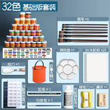 Mali Brand Acrylic Pigment 50 Set Boxed 2023 Waterproof And Sunscreen Children'S Dye Painting Tool Set