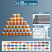 Mali Brand Acrylic Pigment 50 Set Boxed 2023 Waterproof And Sunscreen Children'S Dye Painting Tool Set