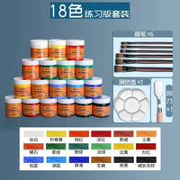 Mali Brand Acrylic Pigment 50 Set Boxed 2023 Waterproof And Sunscreen Children'S Dye Painting Tool Set