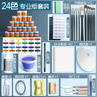 Mali Brand Acrylic Pigment 50 Set Boxed 2023 Waterproof And Sunscreen Children'S Dye Painting Tool Set