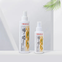 Miya Himi Jelly Guache Spray, Pigmento hidratante, Anti-mofo, Anti-cracking, Arte, Arte crua, 200ml