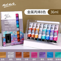 MontMart-Tinta Acrílica Fluorescente Metálica, Pintura de Parede DIY, Criação de Sapatos, Tinta para Tecido, Conjunto 8 Cores, 18ml, 36ml