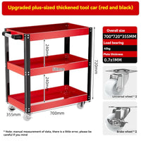 Multi-Function Mobile Tool Carrinhos, Caixa de Ferramentas do carro, Gabinete Organizador, Suporte, Garagem Workbench, Racks, Acessórios, 3-Layer