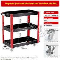 Multi-Function Mobile Tool Carrinhos, Caixa de Ferramentas do carro, Gabinete Organizador, Suporte, Garagem Workbench, Racks, Acessórios, 3-Layer