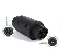 AOOKMIYA New energy J1772 electric car American standard  to European standard   conversion head type1 to type2 charging gun adapter