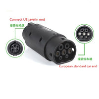 AOOKMIYA New energy J1772 electric car American standard  to European standard   conversion head type1 to type2 charging gun adapter