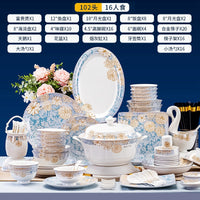 AOOKMIYA Ceramic dishes wholesale Jingdezhen bone China tableware set full set of dishes chopsticks combination household gifts high value.