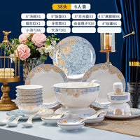 AOOKMIYA Ceramic dishes wholesale Jingdezhen bone China tableware set full set of dishes chopsticks combination household gifts high value.