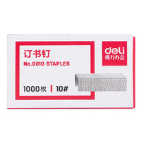 Office Staples Stainless Binding Staple Set 24/6 1000pcs Stapler Supplier Steel For Stationery 10# School Binder Deli