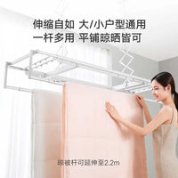 Original Xiaomi Mijia Smart Hanger Machine With Dryer Load capacity 35kg Work With Mihome APP With Airing Rod For Smart Home