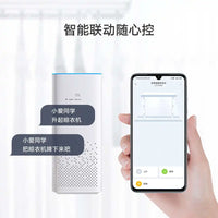 Original Xiaomi Mijia Smart Hanger Machine With Dryer Load capacity 35kg Work With Mihome APP With Airing Rod For Smart Home