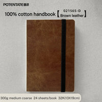 POTENTATE-Livro de papel aquarela quadrado para estudantes de arte, diário, caderno de desenho, 100% algodão, 24 folhas, 300g