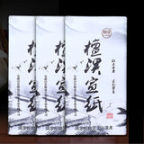 Painting Paper 100sheet Papel Arroz Chinese Calligraphy Paper Thicken Rijstpapier Chinese Painting Calligraphy Rice Paper