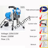 AOOKMIYA Professional 395/495 Electric High Pressure Airless Spraying Machine Lacquer Coating Feed Oil Paint Sprayer Inside And Outside M