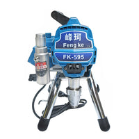 AOOKMIYA Professional Airless Spray Machine Piston Pump Spray Gun 2600W 2.6L Airless Paint Sprayer 110V-220V  595 Painting Machine Tool