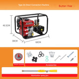 Pulverizador Agrícola De Gasolina De Alta Pressão De Quatro Tempos, Pulverizador De Desinfecção, Árvore De Frutas De Jardim