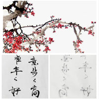 Raw Xuan Paper 200sheets/lot Thicken Chinese Half Ripe Xuan Paper Beginner Chinese Calligraphy Landscape Painting Xuan Paper