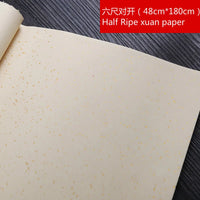 Raw Xuan Paper Chinese Painting Calligraphy Golden Foils Half Ripe Rice Paper Chinese Sandalwood Bark Papier Papel Para Dibujar