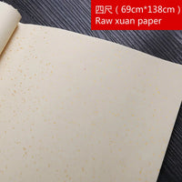 Raw Xuan Paper Chinese Painting Calligraphy Golden Foils Half Ripe Rice Paper Chinese Sandalwood Bark Papier Papel Para Dibujar