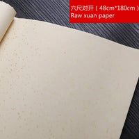 Raw Xuan Paper Chinese Painting Calligraphy Golden Foils Half Ripe Rice Paper Chinese Sandalwood Bark Papier Papel Para Dibujar