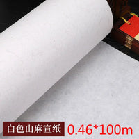 Rolling Chinese Calligraphy Painting Hemp Paper Rijstpapier Half-Ripe Xuan Paper Natural Flower Plants Fiber Yunlong Rice Paper