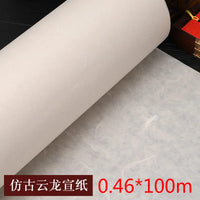 Rolling Chinese Calligraphy Painting Hemp Paper Rijstpapier Half-Ripe Xuan Paper Natural Flower Plants Fiber Yunlong Rice Paper